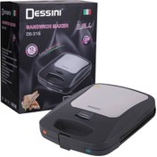 تصویر ساندویچ ساز دسینی مدل Dessini DS-316 