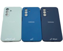 تصویر قاب سیلیکونی سامسونگ A17 کپی - آبی Samsung A17 Silicone Case