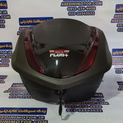 تصویر باکس موتور سیکلت برند PLUS با قابلیت فضای بزرگ برای لوازم 