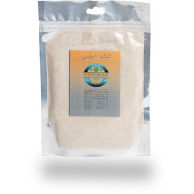 تصویر پودر کیکتو وانیل دارچین کتو ایران مقدار 100 گرم - فروشگاه آنلاین سلامت کاکوتی 