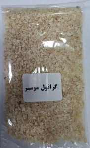 تصویر فروشگاه زعفران و خشکبار شهدگل