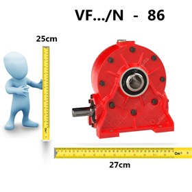 تصویر گیربکس حلزونی شاکرین سایز 86 نسبت 56 ورودی 24 خروجی 35 میلیمتر سری VF ساخت ایران 