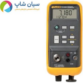 تصویر کالیبراتور فشار 2 بار فلوک مدل FLUKE 718 30G 