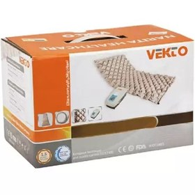 تصویر تشک مواج تخم مرغی وکتو VEKTO VEKTO MEDICAL ANTI-DECUBITUS SYSTEM