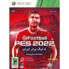 تصویر بازی PES 2022 + لیگ برتر ایران مخصوص XBOX 360 نشر پرنیان 