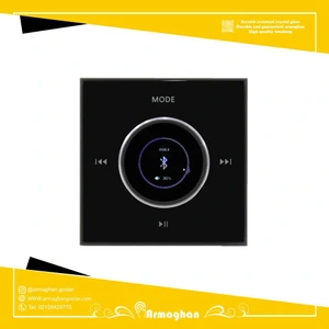 تصویر فروشگاه ارمغان