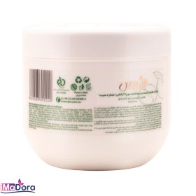 تصویر ماسک مو سیب اریس کاسه ای Aris Apple Hair Mask