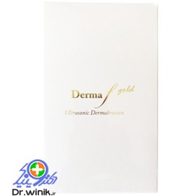 تصویر درما اف گلد DermaF Gold 