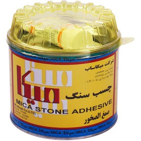 تصویر چسب سنگ میکا Mika 1000gr ا Mika 1000gr Stone Adhesive Mika 1000gr Stone Adhesive