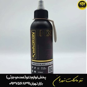 تصویر رنگ کوادرون 