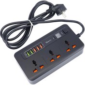 تصویر چند راهی برق وریتی مدل PS3111 Verity PS3111 Power Strip