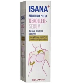 تصویر سرم سفت کننده سینه وبازو isana dekollete serum 75ml ایسانا 