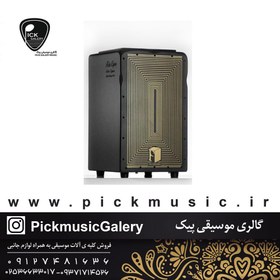 تصویر کاخن فیدا مدل اوفنیک 104 