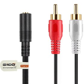 تصویر کابل دو سر نر RCA به مادگی AUX برند ZICO ا 3.5mm Female Stereo to 2 RCA Male AV Audio Adapter 3.5mm Female Stereo to 2 RCA Male AV Audio Adapter