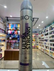 تصویر تافت مو 500م الترا بیول 