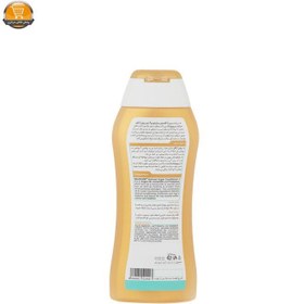 تصویر نرم کننده مو آرگان نوتریسل نئودرم Neuderm Nutrisol Argan Oil Conditioner 300ml