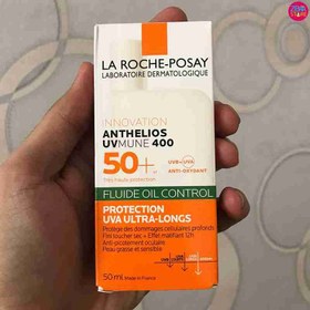 تصویر کرم ضد آفتاب آبرسان +SPF50 آنتلیوس UVMune 400 لاروش پوزای (La roche posay) Sunscreen