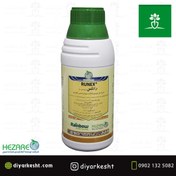 تصویر حشره کش رانکس(متوکسی فنوزاید) هزاره بطری 250 سی سی