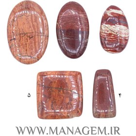 تصویر نگین جاسپر سرخ 