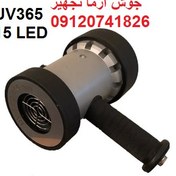 تصویر چراغ UV مدل UV-LED 365 UV lamp model UV-LED 365