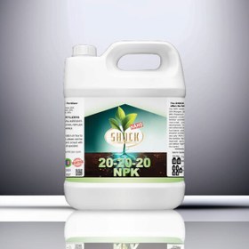 تصویر کود سه بیست شوک 