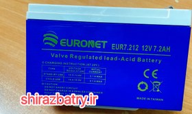 تصویر باتری ۷ ups آمپر یورونت تایوان 2024 Battery 7 euronet