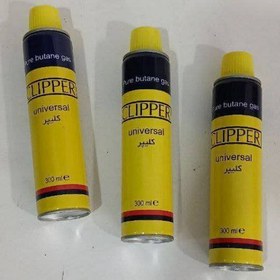 تصویر کپسول گاز 12 تایی 