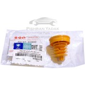 تصویر درب منبع روغن فرمان هیدرولیک سوزوکی ویتارا شرکتی ایساکو 