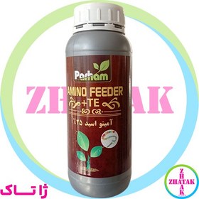 تصویر کود آمینو اسید 25% پرهام 