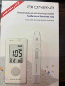 تصویر دستگاه قند خون بایونیم 