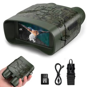 تصویر دوربین دید درشب4K 