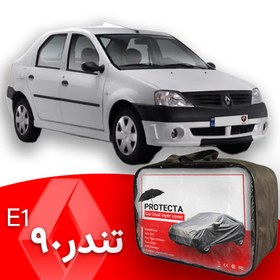 تصویر چادر ال 90 E1 