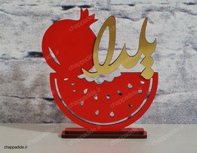 تصویر استند یلدایی کد 4 stand yalda