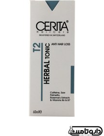 تصویر هیرتونیک گیاهی سریتا (Cerita) مدل T2 حجم 60 میلی لیتر ا Serita herbal hairtonic model T2 volume 60 ml Serita herbal hairtonic model T2 volume 60 ml