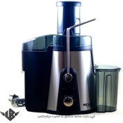 تصویر 700 S آبمیوه گیری مکسی مدل 700 S juicer maxi model