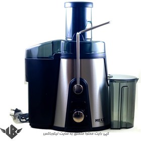 تصویر 700 S آبمیوه گیری مکسی مدل 700 S juicer maxi model