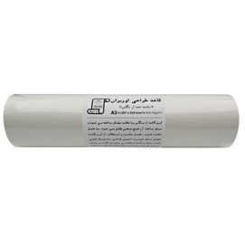 تصویر کاغذ طراحی A3 اوریران کد PPA3-75G بسته 100 عددی 