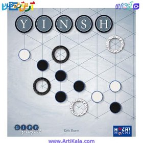 تصویر بازی فکری یینش - YINSH 