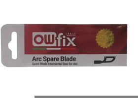 تصویر تیغ یدکی کمان اوفیکس Owfix