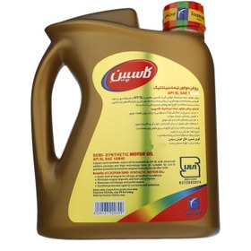 تصویر روغن موتور کاسپین مدل 10W-40 SL حجم 5 لیتر 