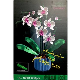 تصویر لگو گل ارکیده Flower Orchid کد 16301 