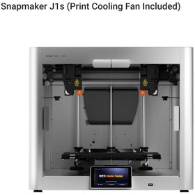 تصویر پرینتر سه بعدی پرسرعت اسنپ میکر مدل J1S IDEX 3D PRINTER برند SNAPMAKER 