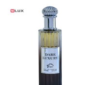 تصویر ادکلن مردانه آر کی وی دارک لاکچری اصلی 100 میل ا RKV dark luxury men's cologne 100 ml RKV dark luxury men's cologne 100 ml