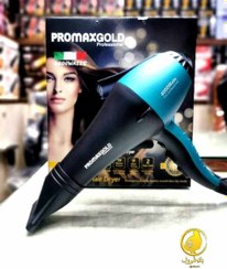 تصویر سشوار PRO MAX مدل 7000 Hair dryer PRO MAX model 7000