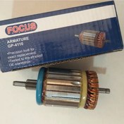 تصویر آرمیچر استارت پژو قدیم 