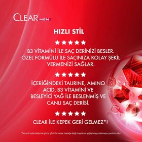 تصویر شامپو ضد شوره کلیر Hizli Stil آقایان 2 در 1 485 میل Shampoo Clear Hizli Stil 2 in 1 for men 485ml