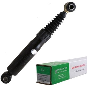 تصویر کمک فنر عقب پژو 405 – KDS 