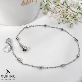 تصویر پابند توپی سیلور ژوپینگ‌ 