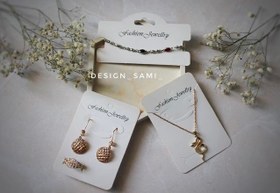 تصویر تگ زیور آلات(نیم‌ست) 