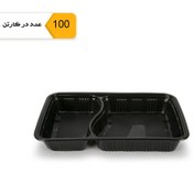 تصویر ظرف یکبار مصرف مشکی کد 7002 مهرپارسا(بادرب)/ کارتن 100 عددی 